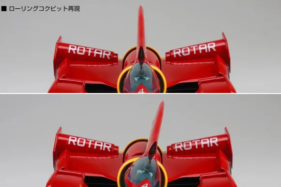1/24 ISSUXARK 00-X3/II Naoki Shinjyo Ver.