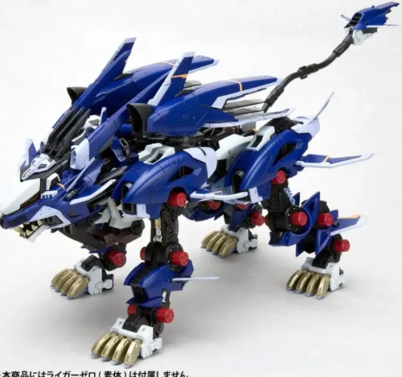 1/72 Jager Unit Marking Plus Ver. For Liger Zero