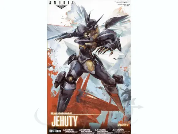Jehuty