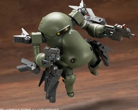 1/35 JGSDF Type 06-III Tank Roku