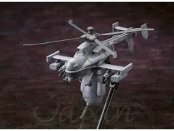 1/72 Jigabachi AV Repackage Ver.