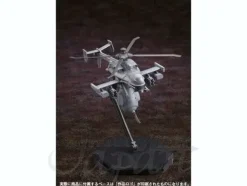 1/72 Jigabachi AV Repackage Ver.