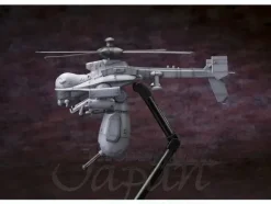 1/72 Jigabachi AV Repackage Ver.