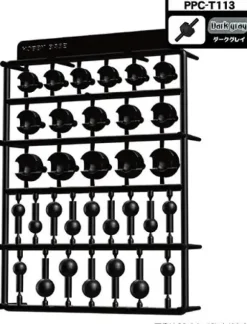 Joint Art Ball Joint Large Dark Gray