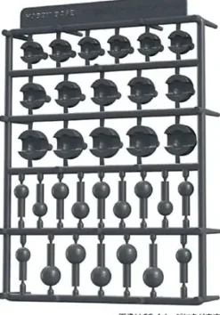 Joint Art Ball Joint Large G Gray