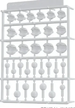 Joint Art Ball Joint Large Pure White