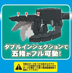 Joint Technique EX Master Ver.2.0 Corner L Pure White
