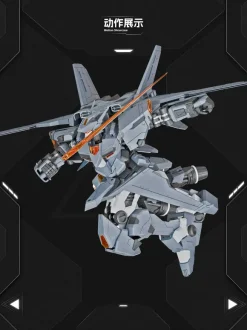 J-35 Qiong Sheng Plastic Model Kit