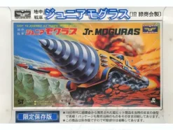 Jr. Moguras