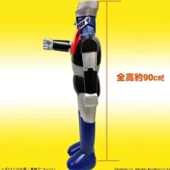 Jumbo Mazinger Z B Type for Popy Stores