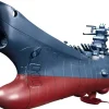 Jumbo Soft Vinyl Figure MECHANICS Space Battleship Yamato