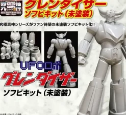 Jungle Mighty Mecha Series Grendizer Soft Vinyl Kit (Unpainted)