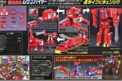 Juuki Gattai Mugen Fire