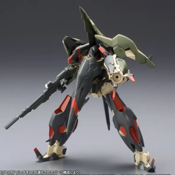 1/100 JX-25T Lei-Dao