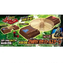 Kabuborg KB-08 2WAY Gachi Battle Stage
