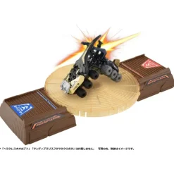Kabuborg KB-08 2WAY Gachi Battle Stage