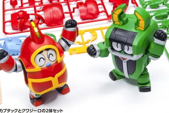 Kabutack & Kuwagiro