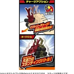 Kabuto Borg KB-01 Japanese Rhinoceros Beetle
