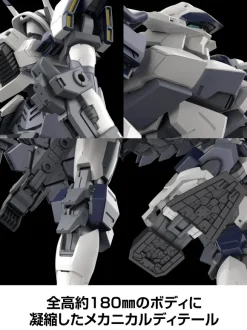 1/48 Kadokawa Plastic Model Series Full Metal Panic! Family Azure Raven