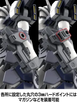 1/48 Kadokawa Plastic Model Series Full Metal Panic! Family Azure Raven