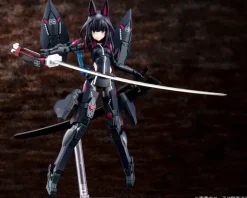 Kaede Agatsuma (Kaiden)