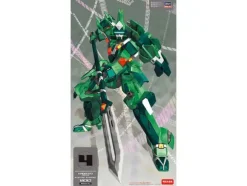 1/100 Kagekiyo Forest Type