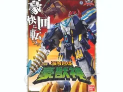 Kaizoku Gattai DX Goujuujin