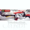 Kamen Rider Accel Engine Blade