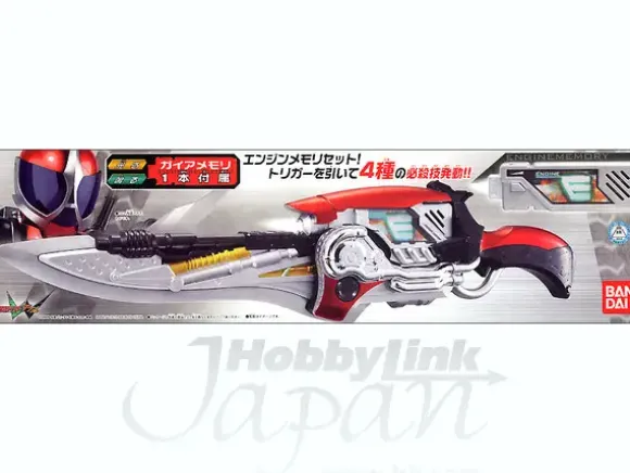Kamen Rider Accel Engine Blade