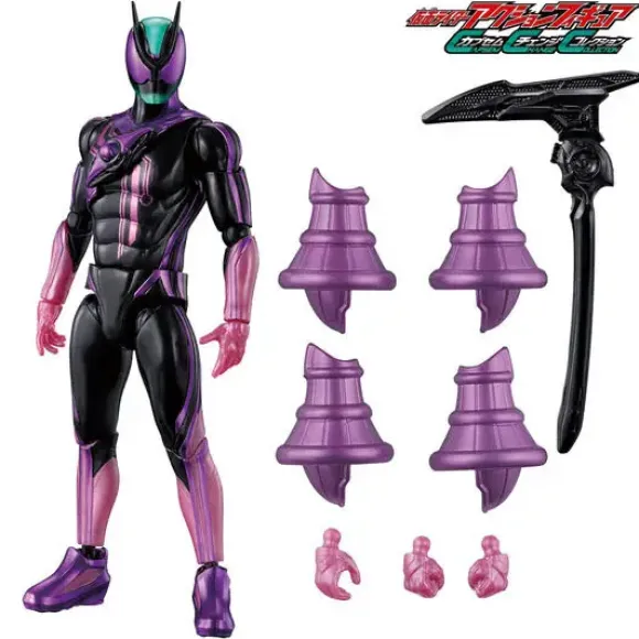 Kamen Rider Action Figure Capsule Change Collection Kamen Rider Zeztz Paradigm Set