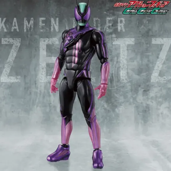 Kamen Rider Action Figure Capsule Change Collection Kamen Rider Zeztz Paradigm Set