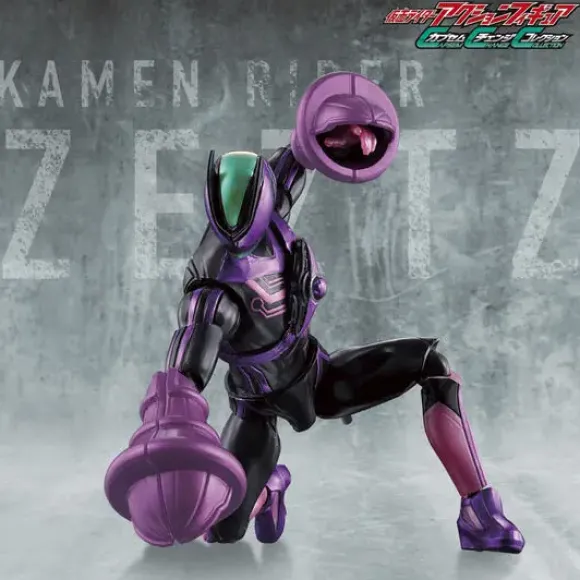 Kamen Rider Action Figure Capsule Change Collection Kamen Rider Zeztz Paradigm Set