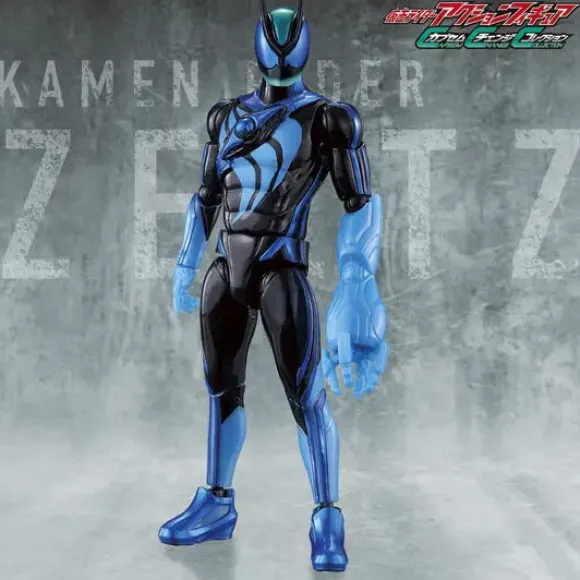 Kamen Rider Action Figure Capsule Change Collection Kamen Rider Zeztz Technorom Set
