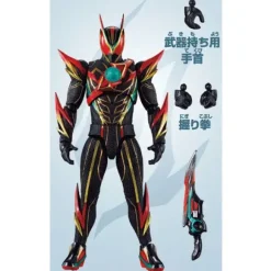 Kamen Rider Action Figure Kamen Rider Zeztz Ex-Dream