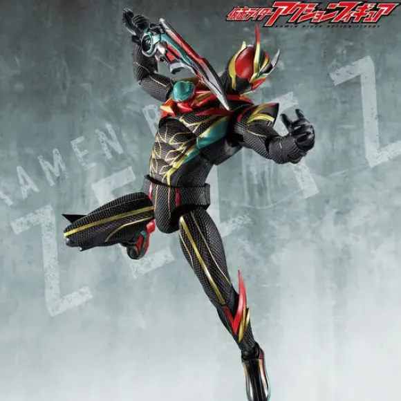 Kamen Rider Action Figure Kamen Rider Zeztz Ex-Dream