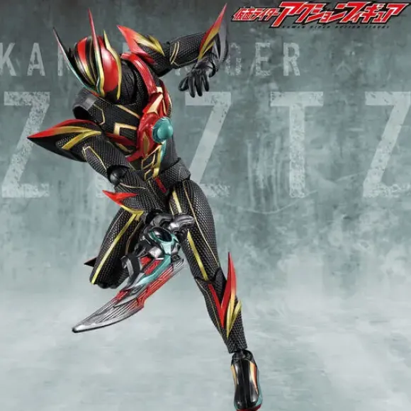Kamen Rider Action Figure Kamen Rider Zeztz Ex-Dream
