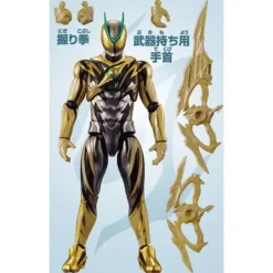 Kamen Rider Action Figure Kamen Rider Zeztz Inazuma Plasma
