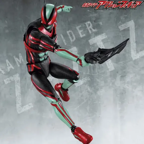 Kamen Rider Action Figure Kamen Rider Zeztz Physicum Impact