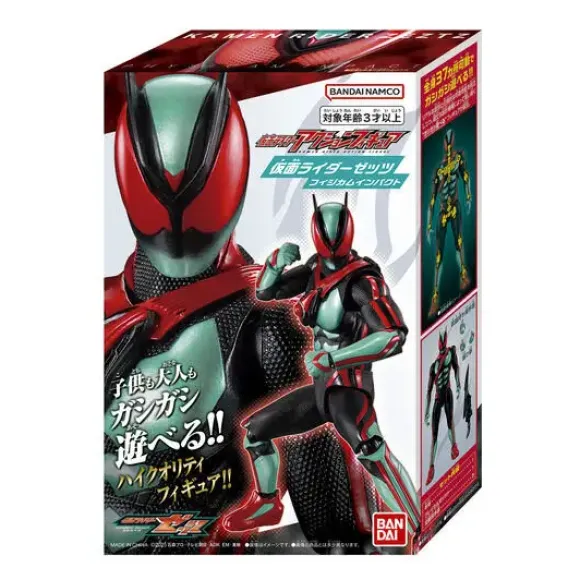 Kamen Rider Action Figure Kamen Rider Zeztz Physicum Impact