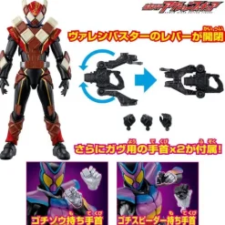 Kamen Rider Action Figure: Kamen Rider Valen Chocodon Form