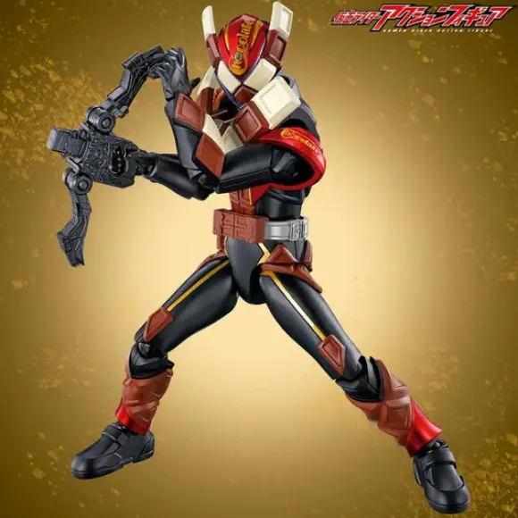 Kamen Rider Action Figure: Kamen Rider Valen Chocodon Form