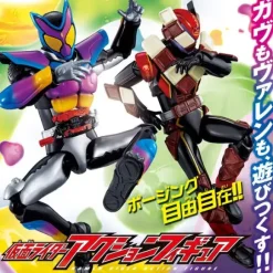 Kamen Rider Action Figure: Kamen Rider Valen Chocodon Form