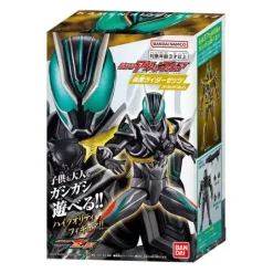 Kamen Rider Action Figure: Kamen Rider Zett Olderm