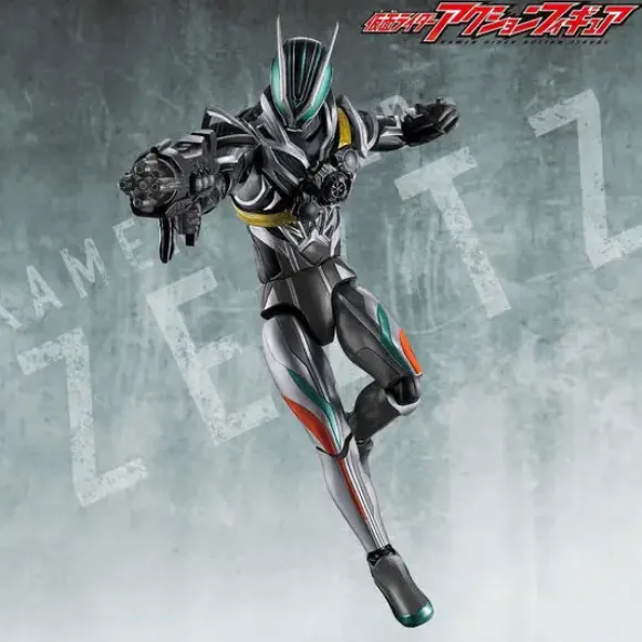 Kamen Rider Action Figure: Kamen Rider Zett Olderm
