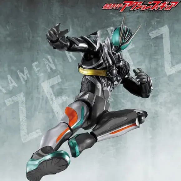 Kamen Rider Action Figure: Kamen Rider Zett Olderm