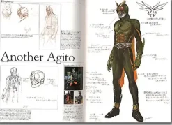 Kamen Rider Agito Art Works