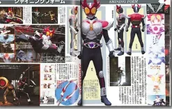 Kamen Rider Agito Collection #02