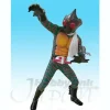 Kamen Rider Amazon