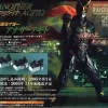 1/6 Kamen Rider Another Agito