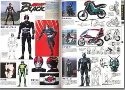 Kamen Rider Art Collection 1971-2003